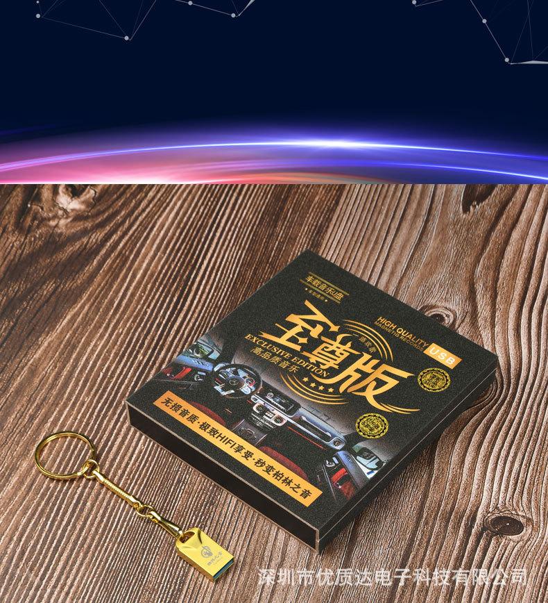 正版详情_05.jpg