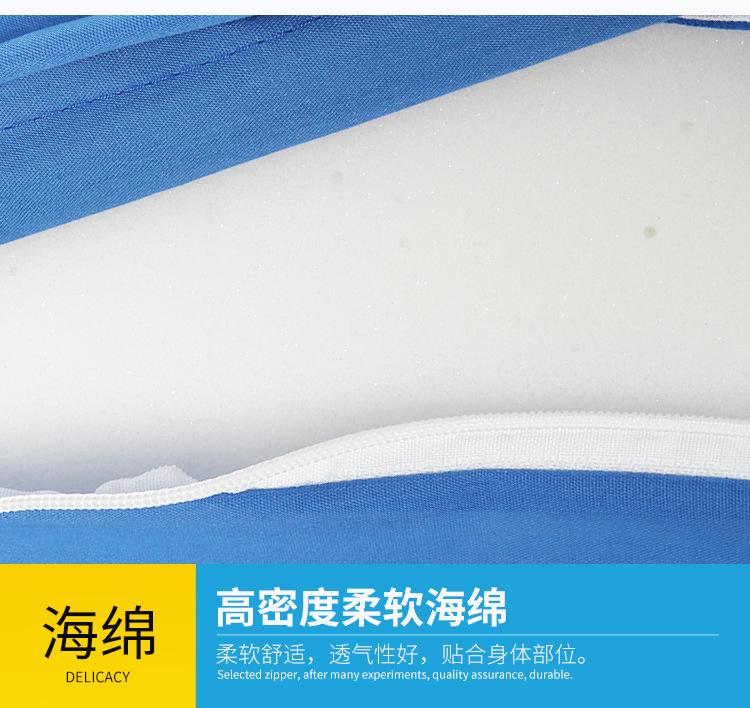 详情图_08.jpg
