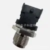 Novo Sensor de Pressão DEVELON DOOSAN 301309-00009 está disponível em estoque