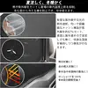 Adecuado para Suzuki Jimny Versión de 5 Puertas Jimny Jc74 Parasol Magnético Parasol de Privacidad Malla