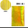 Unha Sticker Unha Sticker Stripe com cola Super brilhante colorido decorações Laser Rainbow Laser Gold Silver