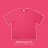 Camiseta de Algodón Puro Talla Europea Grande Hilo Doble 26S Peso Pesado 310g Manga Corta Color Caramelo Cuello Alto Manga Media Marca de Moda