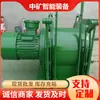 Conjunto de freno JD-1.6 potencia de 25 kW cabrestante de despacho subterráneo jd1.6 cabrestante de despacho de mina