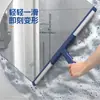 Escoba Mágica para Barrer Agua y Piso, Herramienta de Silicona para Raspar Piso, Raspador Doméstico para Inodoro y Baño
