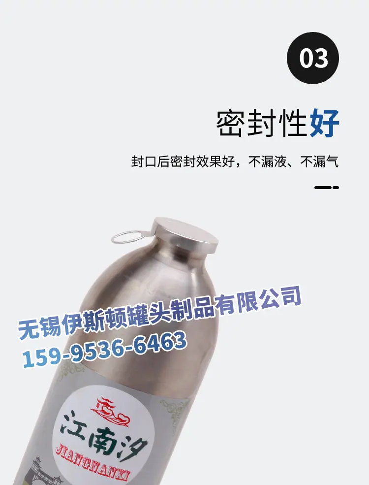 3详情页_05.jpg