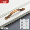 Ocari armário sapatos porta do armário europeu clássico elegante zinco liga de café huanggu punho pequeno