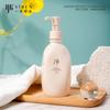 Producto Nuevo, Botella de Aceite Limpiador Facial con Forma Especial de Onda de Agua de Pequeña Capacidad 220ml, Botella Dispensadora de Loción, Botella de Relleno de Alta Gama para Cuidado de la Piel de Mascotas