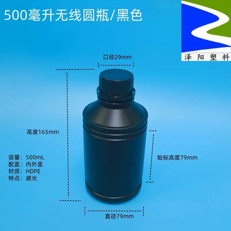 DSC09648_副本_副本