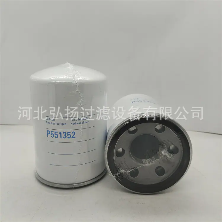 P551352