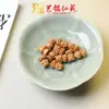 Yiming Xianyuan Escultura em Sândalo Desenho Animado Fofo Acessórios DIY Pulseira de Contas Tecida à Mão