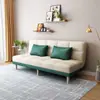 Sofá pequeno para apartamento, sofá preguiçoso, cama dobrável, uso duplo, design simples, adequado para apartamentos de aluguel, sofá-cama econômico
