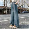 Foto Real de Jeans Feminino Wide Leg, Novo Estilo Primavera 2026, Cintura Alta, Emagrecedor, Cordão, Cintura Elástica, Comprimento Total, Calça de Perna Curva