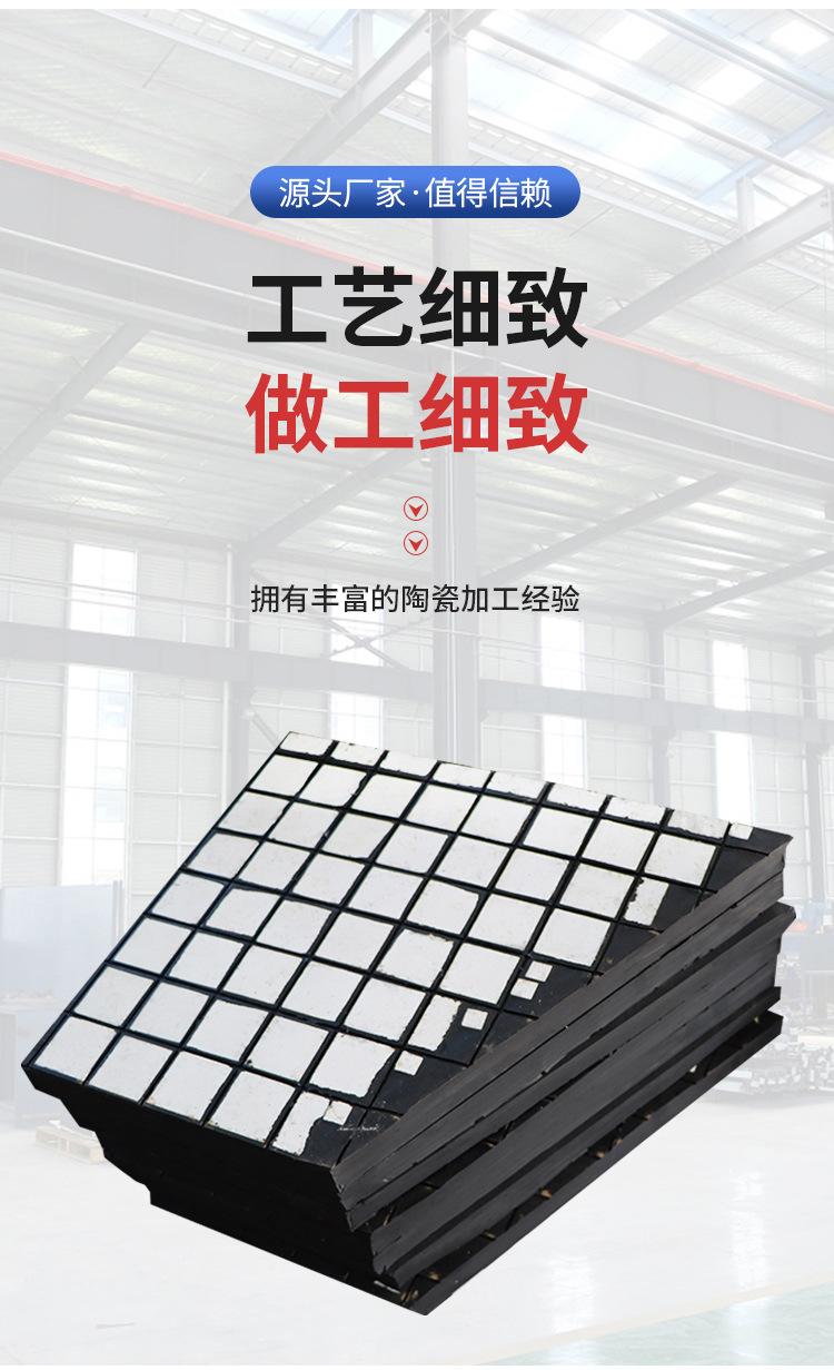 三合一耐磨_05.jpg