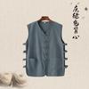 Chaleco fino de verano de algodón y lino asiático, estilo chino, ropa Tang, chaleco para hombre con clip, chaqueta Han, hebilla, sudadera para anciano, chaleco Beijing