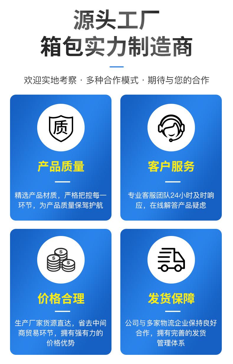 铝合金拉杆工具箱_10.jpg