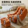 Sofá Perezoso que se puede usar para recostarse y dormir, Sillón de Ocio para Adultos, Sillón Individual para Balcón, Cómodo Sillón Mecedora Perezoso con Forma de Luna