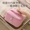 Nuevo modelo de bolsa de maquillaje de mano con cubierta de Paisiron, elegante y moderno, adecuada para viajes de negocios y de placer, bolsa de almacenamiento portátil, al por mayor