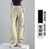Calça Cargo Parachute Roxa para Mulheres Verão 2026 Nova Solta Casual Caminhada Perna Reta Seda de Gelo Secagem Rápida Calça Esportiva