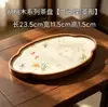 Bandeja de Nogal Estilo Múltiple Soporte para Macetas de Madera Maciza Simple Bandeja de Té de Hotel Soporte para Macetas de Una Sola Capa Mesa Rectangular para Burbujas Secas del Hogar