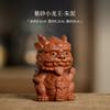Mascota de té de Zisha con forma de dragón, adornos, cubierta para juego de té, mesa de té, hacer juego de té, mascota de té pequeña, accesorios para ceremonia de té Kung Fu