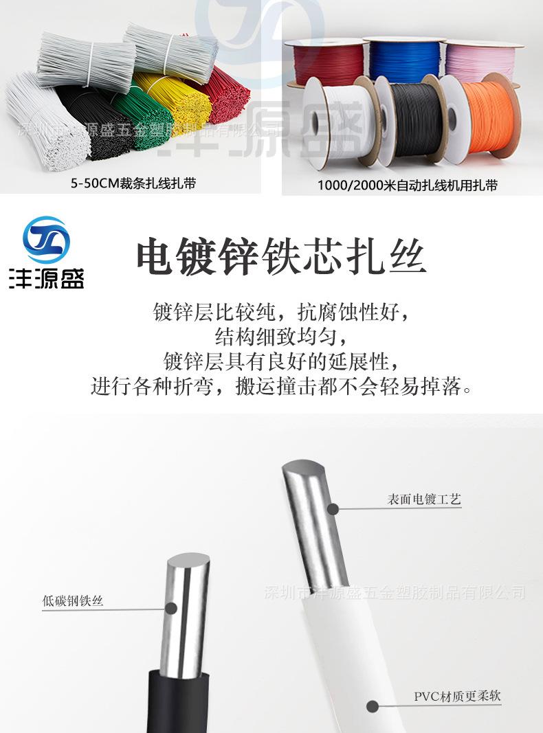 空心卷多色现货详情_06.jpg