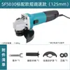 Buscando Molinillos Manuales de Fábrica, Máquinas de Corte, Máquinas de Pulido, Discos de Lijado Manual, Lijadoras Eléctricas de Velocidad Variable, Amoladoras Angulares, Amoladoras Angulares Medias