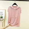 Nueva Camiseta con Capucha de Modal de Verano para Mujer, Juvenil de Manga Corta Holgada Casual Simple con Bolsillo Talla Grande