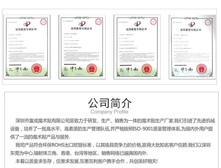 微信图片_20211117141210.png