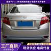 Adecuado para 14-16 Toyota Vios Piezas de Apariencia Envolvente Lip Frontal Engrosado Pala Lip Trasero Faldón Lateral Kit de Modificación de Coche