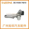 19300-74010 Adecuado para Sensor de Posición de Árbol de Levas Automotriz Toyota Camry