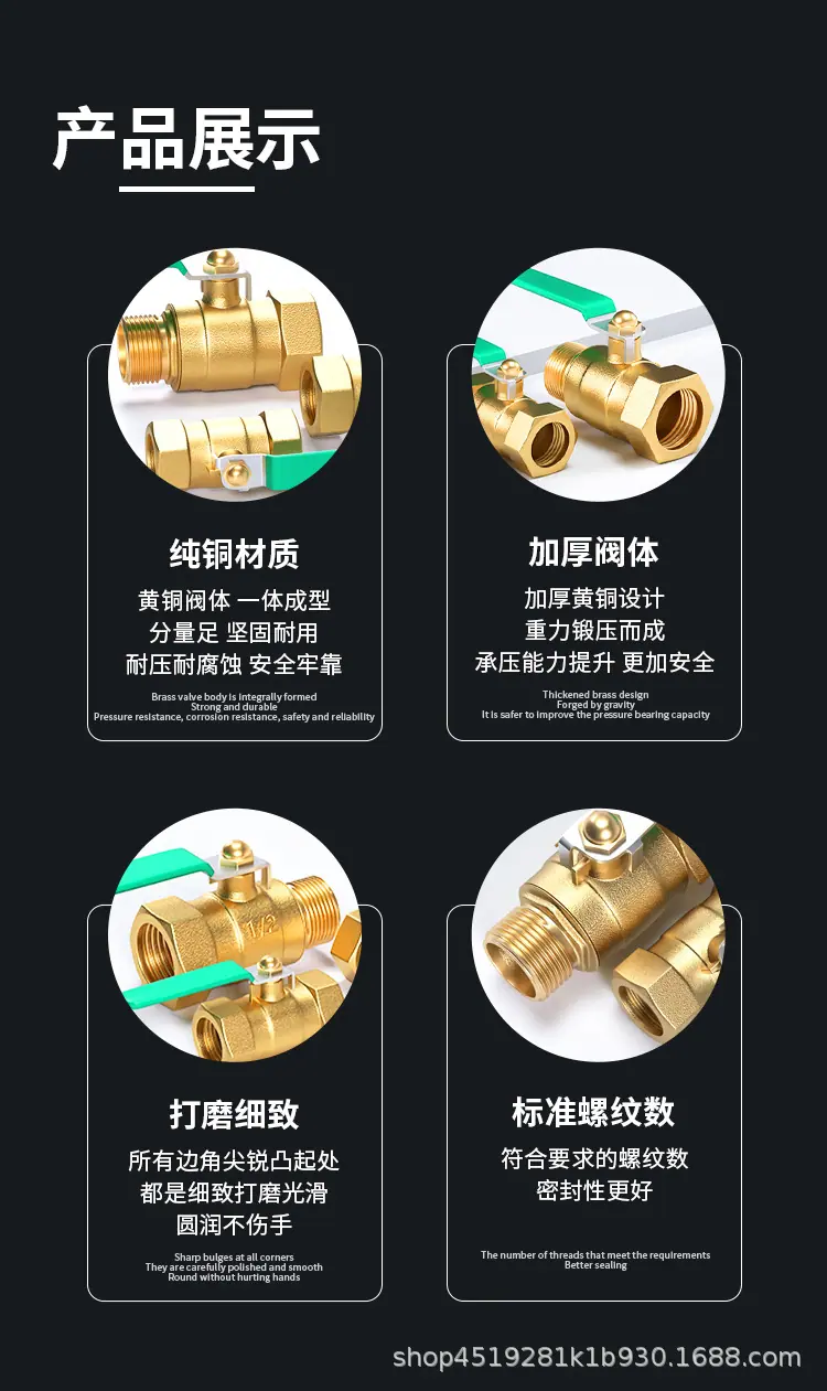 详情页6.jpg