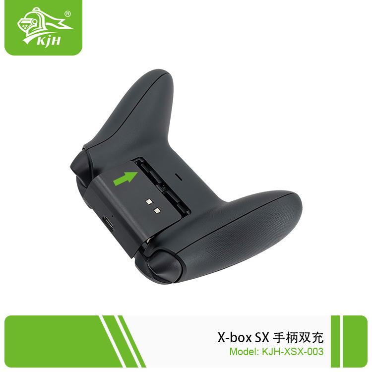 XSX-003 X-BOX SX 手柄双充 5.jpg