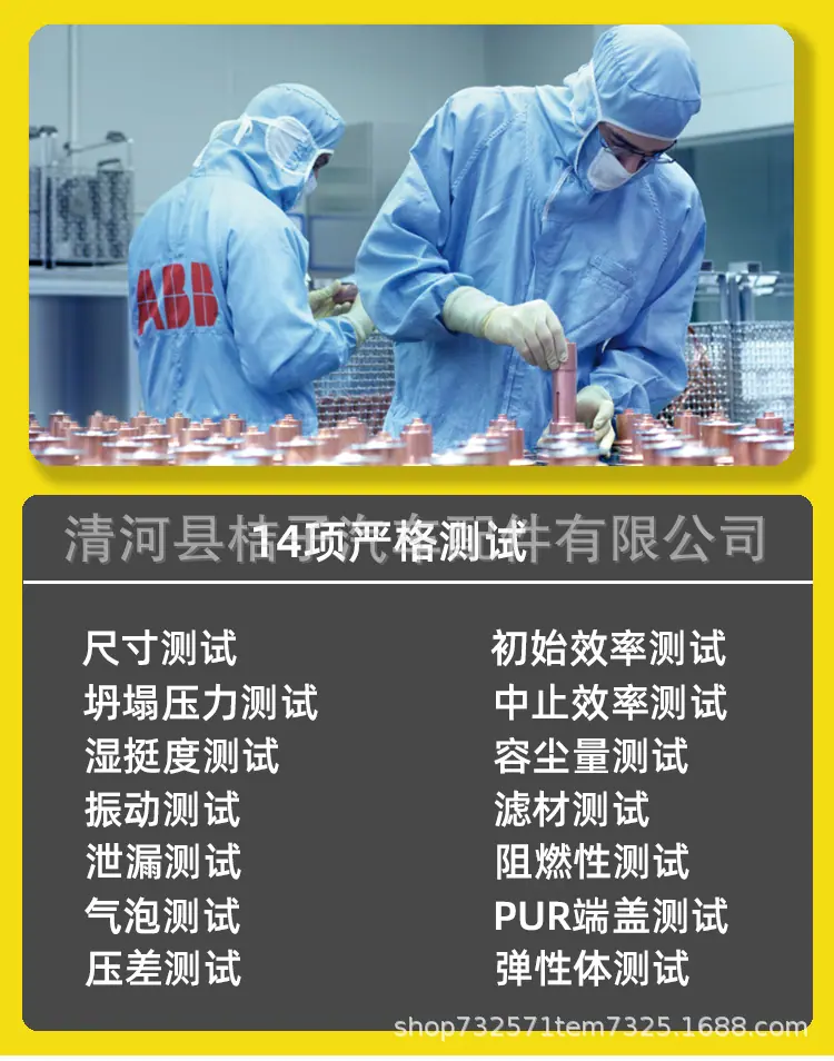 大车描述_07.jpg