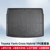 Adecuado para Toyota Yaris Cross Hybrid 2020-2025 Volante a la Derecha Material 3D para Todo Clima Tapetes de Piso TPE