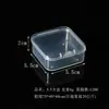 Caja de Almacenamiento Cuadrada Pequeña de Perler Beads para Escritorio Caja de Almacenamiento Limpieza Caja de Plástico PP Transparente Caja de Empaque para Artículos Pequeños