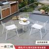 Mesas y sillas de acero inoxidable para patio al aire libre, departamento de ventas de jardín, cafetería, centro comercial, exterior, mesa y silla de ocio al aire libre combinadas