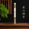Varillas de Incienso Natural de Sándalo Laoshan Estilo Chino para Uso Doméstico, Decoraciones de Dormitorio de Larga Duración, Regalos, Venta al por Mayor del Fabricante