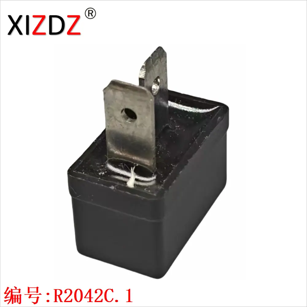 2042C.1