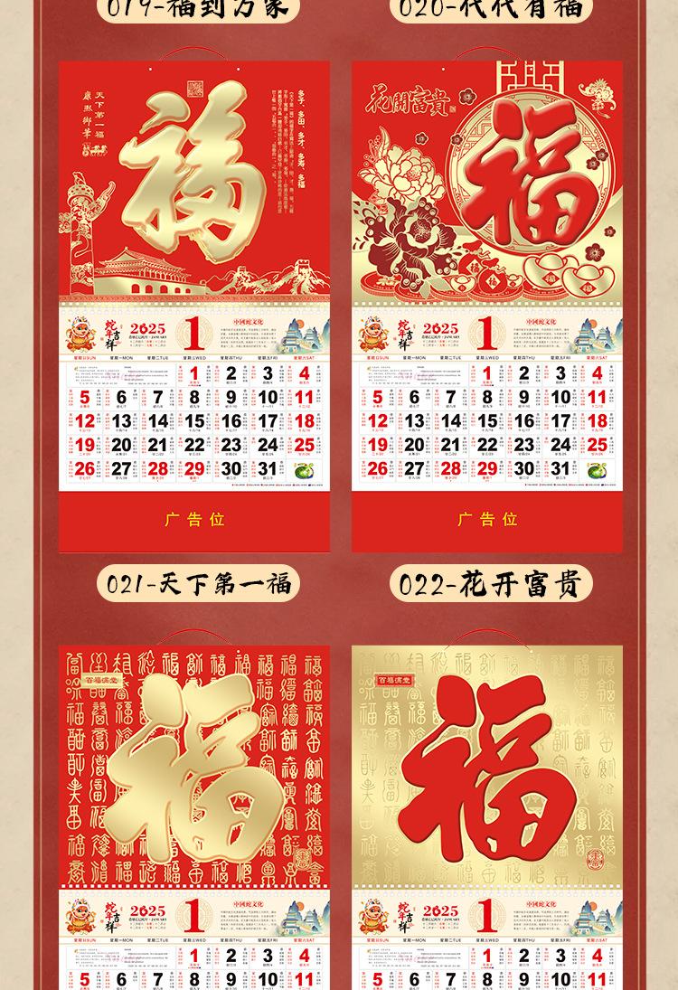 未标题-1_10.jpg