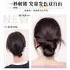Adereço de Cabelo Coque de Pena com Presilha de Garra para Mulheres, Coque de Cabelo com Presilha de Garra Estilo Preguiçoso, Coque de Cabelo Sintético