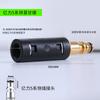 Tubería de alta presión billion force serie 4 a serie 5 adaptador accesorios lavadora de autos manguera de agua conector rápido manguera de tela conector reductor