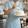 Roupa de Trabalho de Confeiteiro de Cozinha Manga Curta de Alta Qualidade para Padaria e Confeitaria Cozinha de Hotel Catering de Verão Roupa de Chef para Mulheres