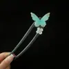 Pasador de Madera Vintage, Accesorio para el Cabello Hanfu, Pasador de Gama Alta, Nuevo Estilo Chino Mariposa Flor Pasador en Forma de U