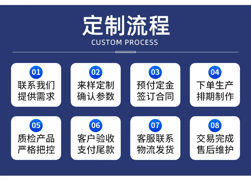 详情02_12.jpg