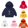 Suéter con capucha para niños otoño e invierno Nuevo Bebé camiseta básica de manga larga camiseta niños y niñas forrado de vellón grueso top