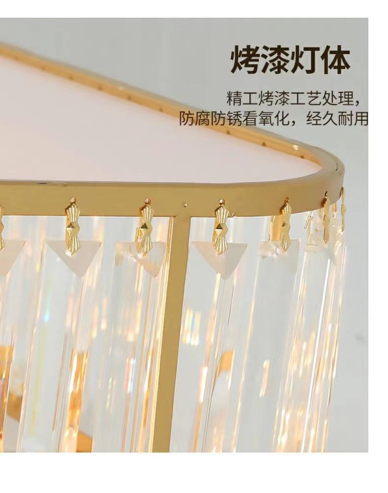细18