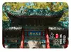 Imán de Refrigerador de Vidrio Escénico de Taiyuan Torre de la Mitología Oriental Fantawild Vista Nocturna Souvenir Cultural Creativo Imán Regalo para el Hogar