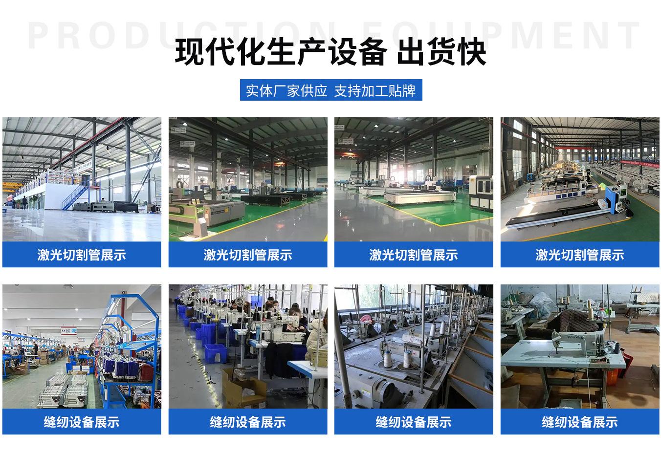 廊坊世途户外用品有限公司_07