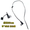 Cabo USB com Núcleo de Cobre Macho em Cotovelo 90 graus Com Tampa de Proteção, Conexão de Carregamento com Fecho de Aviação, Cabo de Alimentação para Power Bank, Cabo Paralelo Duplo