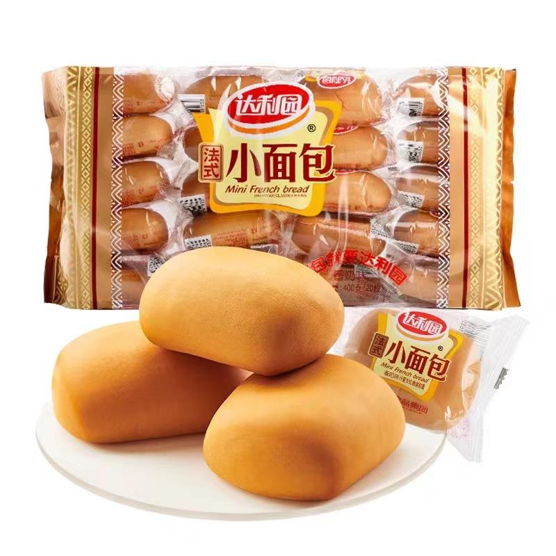 微信图片_20231105172507